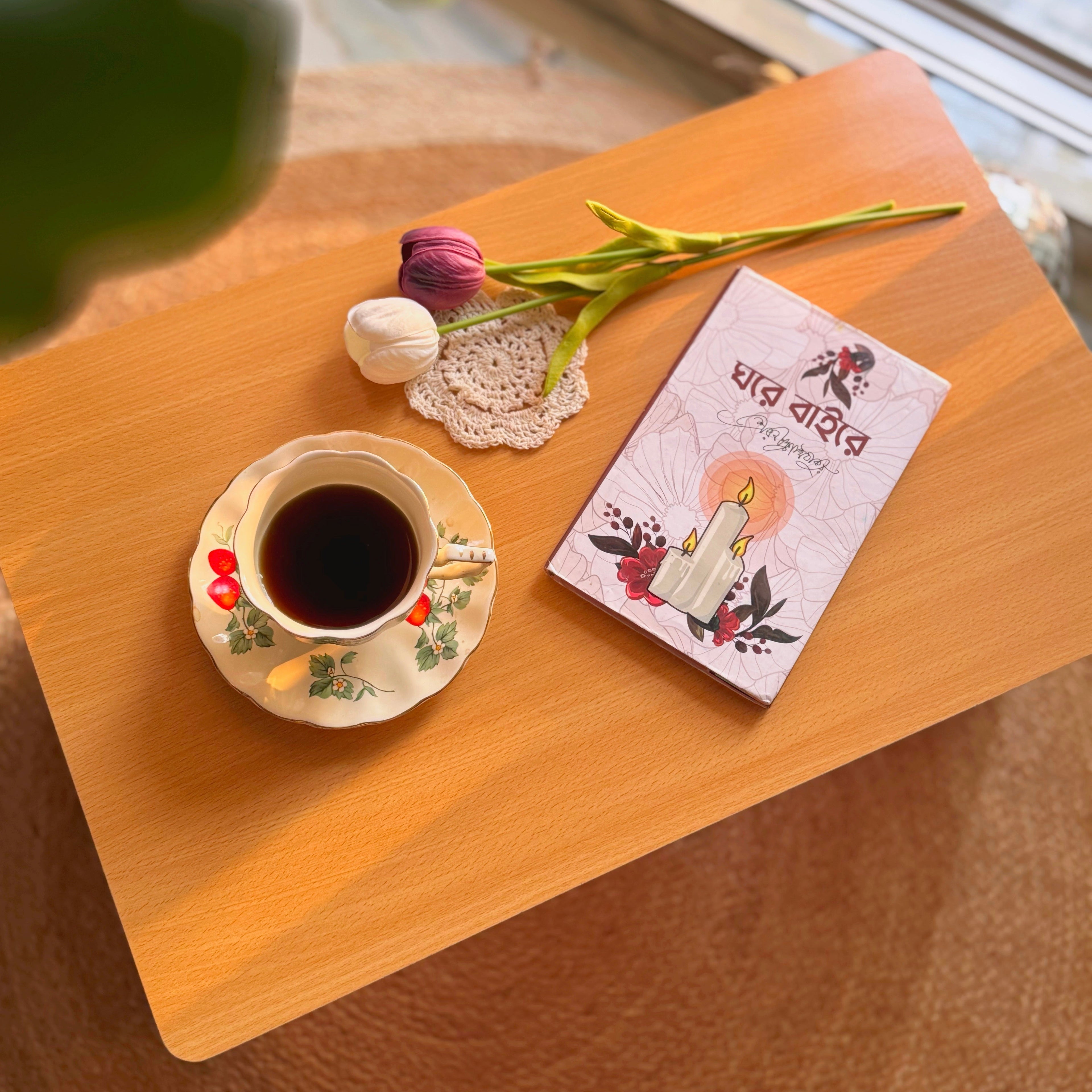 Pirié Folding Table